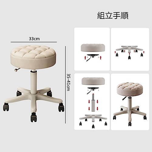 オフィスチェア 回転式 丸回転昇降スツール キャスター付き カウンターチェア エステスツール 製図作業椅子 高さ調節 レザー 耐荷重 静音 オフィス 美容院 病院 診療用 [3]