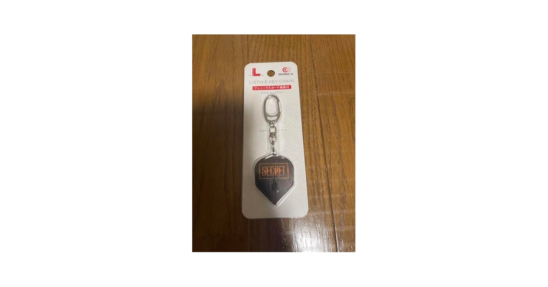 Amazon.co.jp: フェニカ フェニックスカード キーホルダー