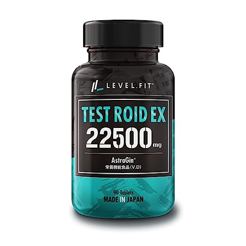 LEVEL.FIT テストロイドEX テストステロンブースター サプリ テストフェン フェヌグリーク アストラジン 栄養機能食品 ビタミンD 日本製 90粒（30回目安）