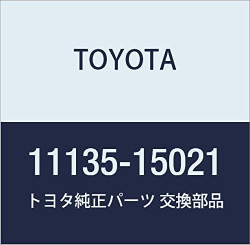Genuine Toyota Parts - Seat, Valve Exhaust (11135-15021)