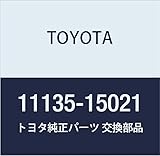 Genuine Toyota Parts - Seat, Valve Exhaust (11135-15021)