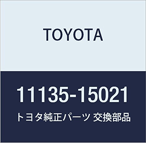 Genuine Toyota Parts - Seat, Valve Exhaust (11135-15021)