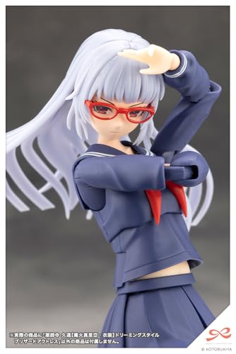 Kotobukiya Kuon Yakushiji Figure Modelo Kit miniatura 5