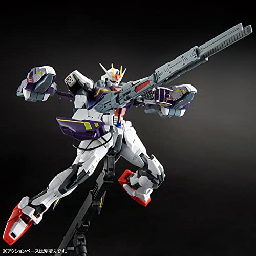 Bandai P Seed Gundam Lightning Strike Ver. RM MG 1/100 miniatura 7