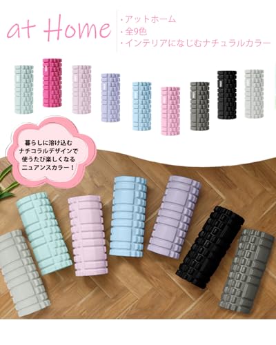 ATOKA フォームローラー の商品画像 6