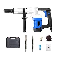 ハンマードリル 電動 ハイパワー Amazon | 電動ドリル 1200W ヘビーデューティー電動ハンマー 電動
