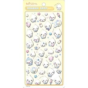 Rセット♡手描き ベビーシール 男の子 確認用 Rセット♡確認用♡手描き ベビーシール 男の子