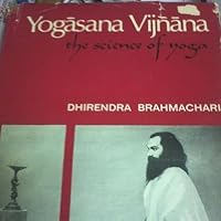Yoga: Yogic sūkṣma vyāyāma B0007AJ98M Book Cover