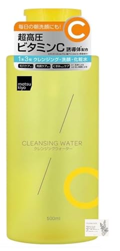 �r�^�~��C ������VC�U���� �N�����W���O�E�H�[�^�[ ��e�� 500ml �@����� �p���P�A ���X�I���W�i���J�[�h�t�� (1��)