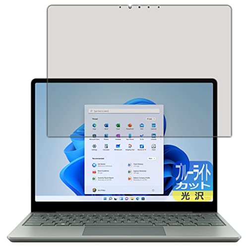 PDA�H�[ Surface Laptop Go 2 (2022�N6���������f��)�Ή� �u���[���C�g�J�b�g[����] �ی� �t�B���� [�t���p] ���{��