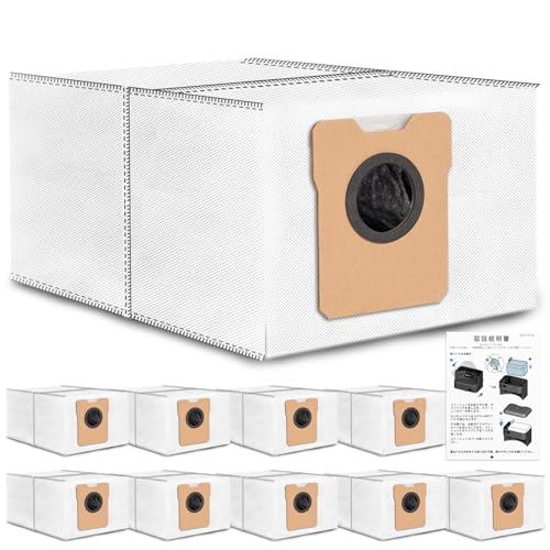 交換用ダストバッグ 互換品 Auto-Empty C10 / Omni C20 対応 活性炭入り・3層高機能フィルター 抗菌消臭加工 ロボット掃除機 消耗品 紙パック (10枚) ユーフィ対応