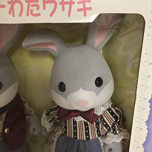 Amazon.co.jp: シルバニアファミリー ハッピーわたウサギ : おもちゃ