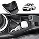 GAFAT Kompatibel mit Renault Twingo 3 2014-2023 2024 Mittelkonsole Aufbewahrungsbox, Twingo 3 Organizer Tray Unten die Mittelkonsole, Mit Rutschfeste Matten, 3M-Klebeinstallation
