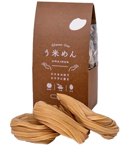 グルテンフリー 米粉で作った麺「う米めん」玄米タイプ12食入り