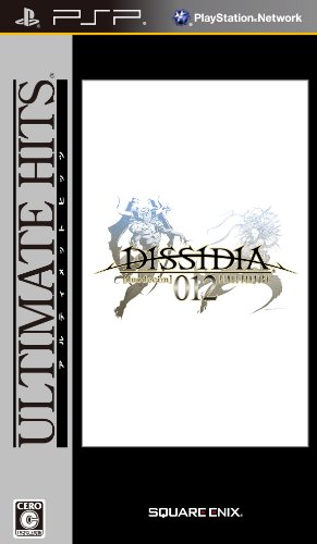 Dissidia Final Fantasy Ed ニコニコ動画