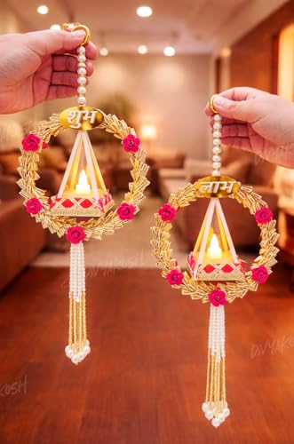 Image of Divyakosh Shubh Labh Hanging with LED for Main Door, Decorative Door Tags for Home Entrance, Bandhanwar for Diwali Decoration,Puja Room Decor Items, Vastu Hanging for Housewarming Gift