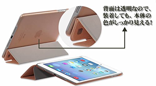 Amazon.co.jp: iPad air2 ケース iPad air2 カバー iPad Air2保護