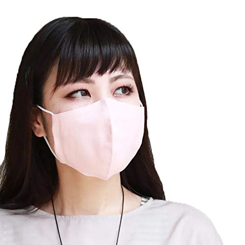 CLEANSE クレンゼ Etak イータック マスク 布 マスク 抗菌 抗ウイルス ポケット付き 洗える 日本製 大人 レディース メンズ (primary-009) (サーモンピンク, レディース)