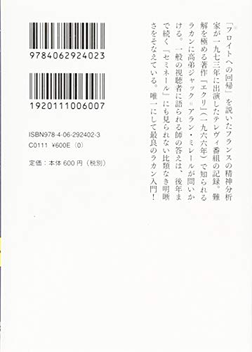 ゆきさん の ひとりごと 17