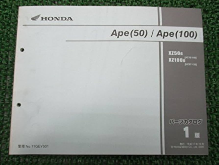 HONDA エイプ 50/100 パーツリスト サービスマニュアル HONDA エイプ 50/100 パーツリスト サービスマニュアル - メルカリ