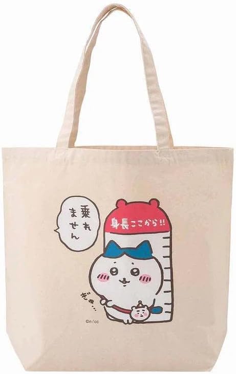 BIGBANG YG公式 ソウルコンサートブランケット 毛糸 バッグ 韓国