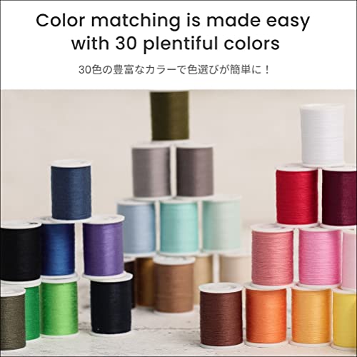 LEONIS 30 Color All-Purpose Polyester Sewing Threads 100 m / 110 yds Each [ 93012 ] - Thumbnail 3