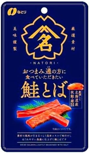 なとり おつまみ通の方に食べていただきたい鮭とば 22g