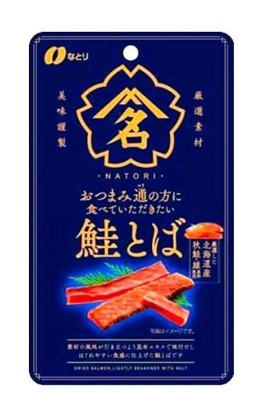 Amazon | なとり おつまみ通の方に食べていただきたい鮭とば 22g