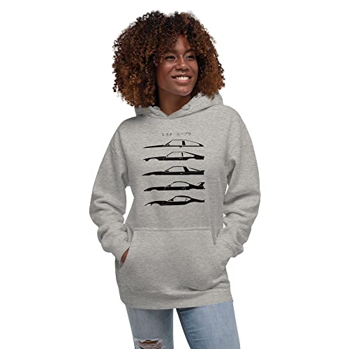 Sudadera Coche Japones : Le Sweat Idéal pour Vos Rassemblements Auto