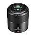 Produktbild Panasonic Lumix G Macro-Objektiv, 30 mm, F2.8 ASPH, spiegellos, Mikro, vier Drittel, Mega Optical I.S, H-HS030 (USA Schwarz)