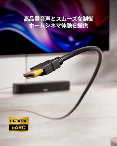 ULTIMEA サウンドバー 5.1ch Dolby Atmos Aura A50 Pro の商品画像 3