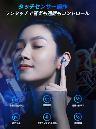 ワイヤレス イヤホン bluetooth【2025人気ブルートゥースイヤホン】Bluetooth 5.4 接続瞬時 自動ペアリング ENC通話ノイキャン HIFI音質 3D空間サウンド 48時間連続再生 LED電量表示 Type-C急速充電 IPX7防水 小型/軽量 運動・通勤・テレワークに使える