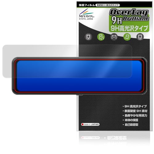 �~���r�b�N�X NikoMaku 11�C���` �~���[�^�h���C�u���R�[�_�[ SD-1G �Ή� �ی� �t�B���� ���d�x 9H ���� PET�� �����K���X�����̍d�x ���{��
