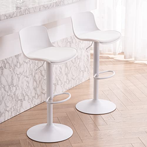 Baolandeカウンターチェア 回転 昇降式 バースツール ハイチェア ダイニングチェア 床 シート 背もたれ 合成皮革 軽量 スツール キッチンカウンター 白い-2脚