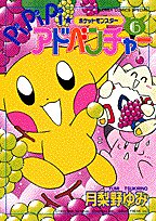 月梨野ゆみ作品15冊セット 月梨野ゆみ作品15冊セット 2025年最新】月梨野ゆみの人気アイテム