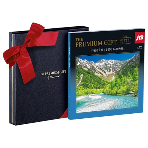 ハーモニック カタログギフト 旅行・体験コース