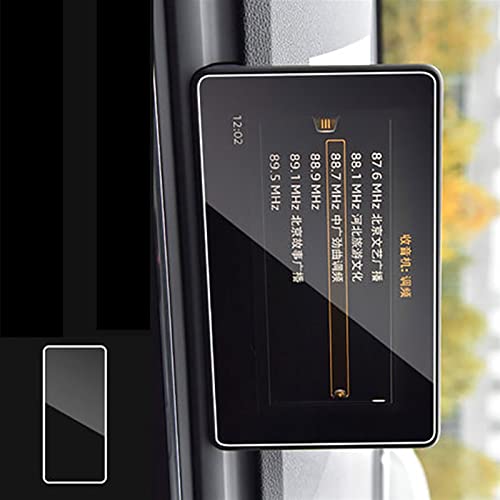 Film protecteur en verre trempé navigation Audi A4L A5 2017-2019