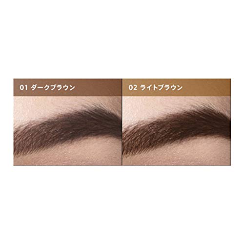 落ちないアイブロウおすすめランキング18選｜プチプラ/消えない Ecoko