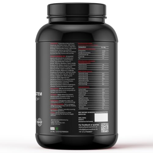 Image of SUPER MASS (COFFEE, 1KG)