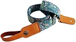 MUSIC FIRST Vintage Soft Muslin Genuine Leather Ukulele Strap with Locker