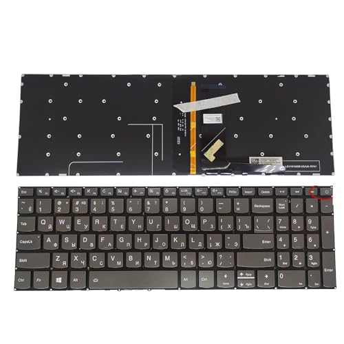 Réparer clavier Lenovo L340-15 défectueux avec touches éclairées US RU