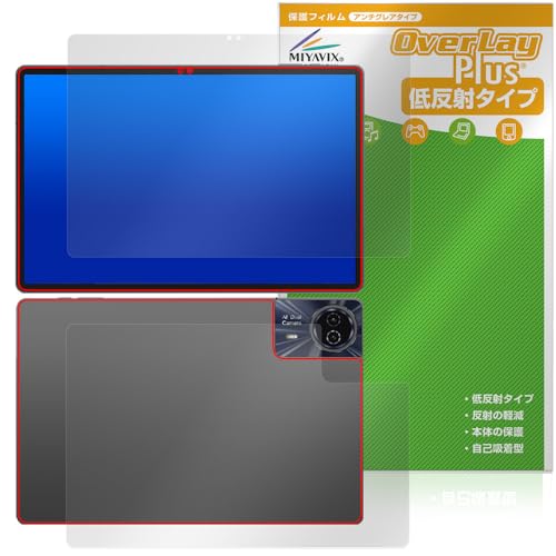 �~���r�b�N�X Teclast T50HD �Ή� �ی� �t�B���� ���˖h�~ �h�w�� �h�C�A �t���E�w�� �Z�b�g ���{��