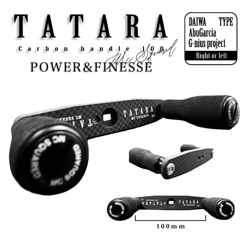 TATARA100 ハンドル (ダイワ アブ用) Amazon | 【MCSQUARED/エムシースクエアード】TATARA 100
