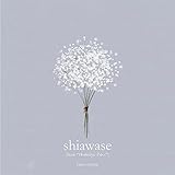 幸せ（アニメ「ホリミヤ -piece-」より） (ピアノアレンジ)