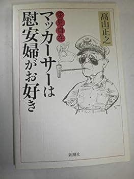 Tankobon Hardcover ???? ?????????????? Book
