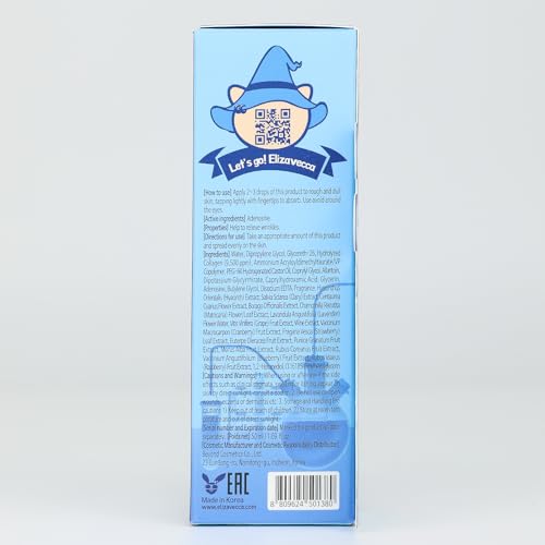Elizavecca 8809624501380 Marine Collagen Ample thumb #2