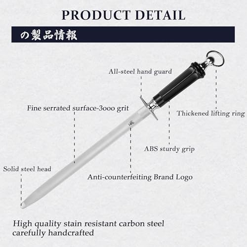 MITSUMOTO SAKARI 40 cm Japanischer Edelstahl Wetzstab, Flache Formen – Ansicht 5