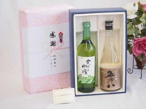 ~̑蕨Ε ӂ̑蕨{bNX NɈx̌ɂܘY720mlZbg cbBCi[ ̎n  Ì(R)720ml