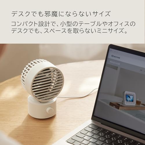 リズム 卓上扇風機 Silky Wind Mini 9ZF038RH08