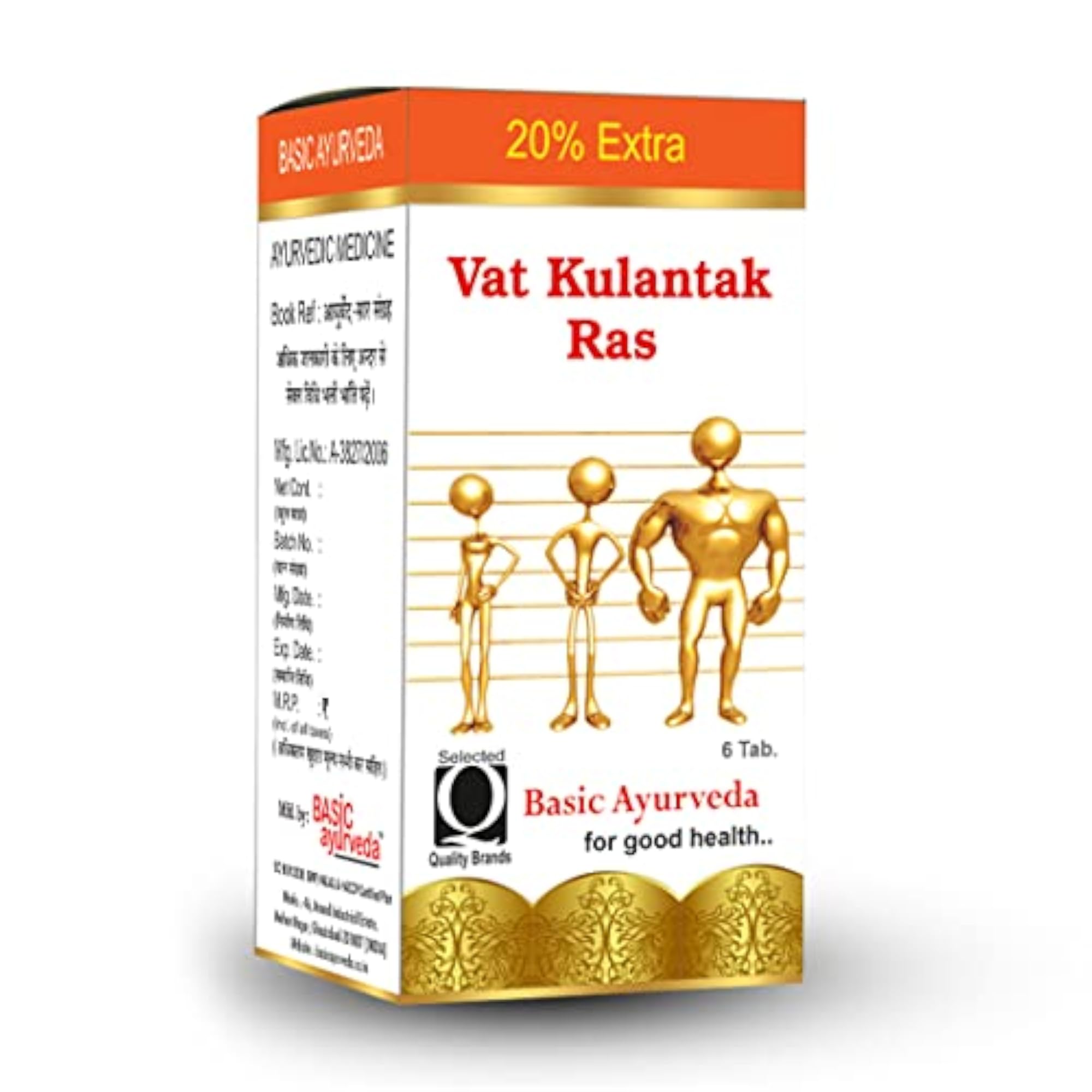 BASIC AYURVEDA Vat Kulantak Ras 6 Tablets